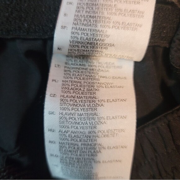 Adidas Climalite Black Drawstring Shorts Size Small - Picture 4 of 12